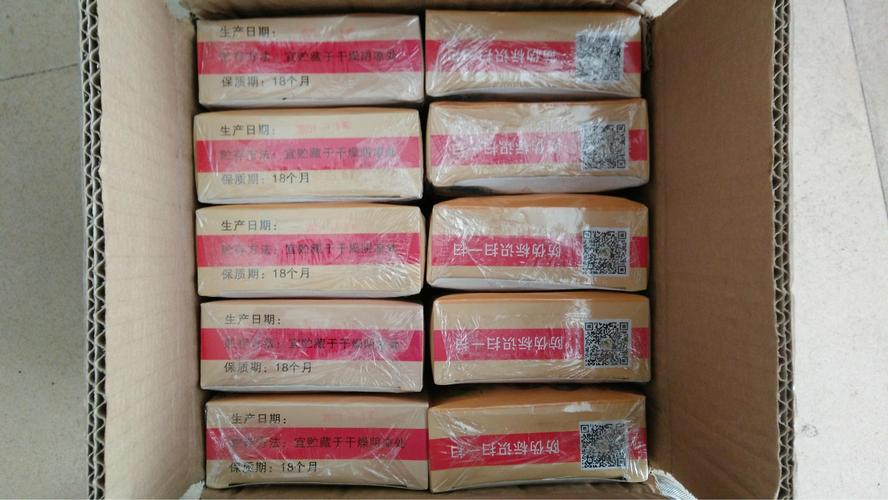 工厂直销售马蹄粉-酒店餐饮包装马蹄粉-华-其他米面类